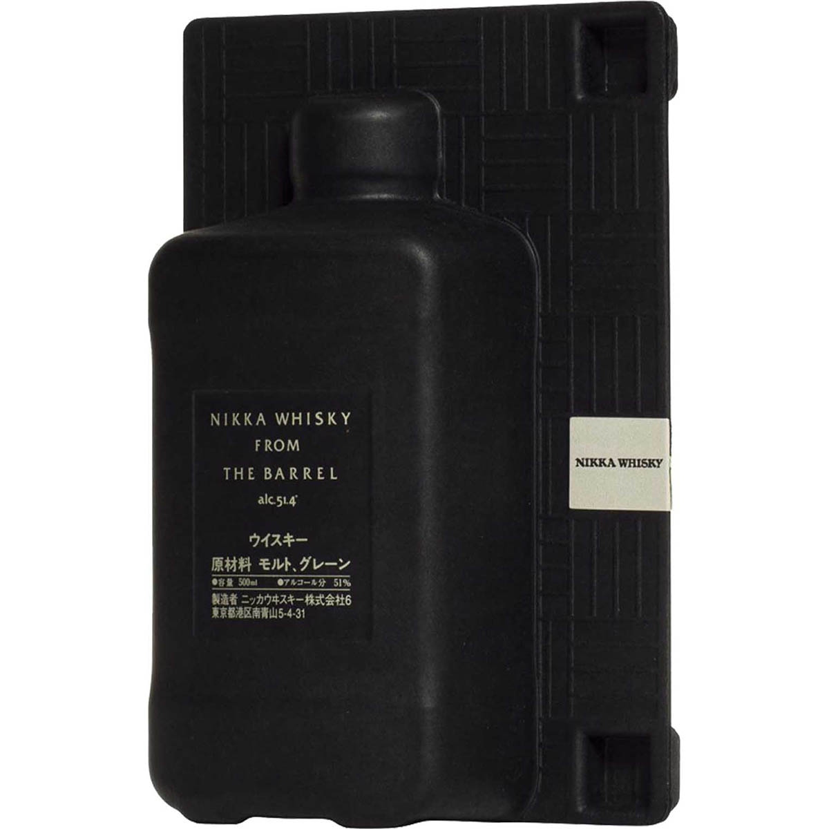 NIKKA - JAPAN FROM THE BARREL BLEND